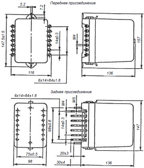 pele rp pr11 12