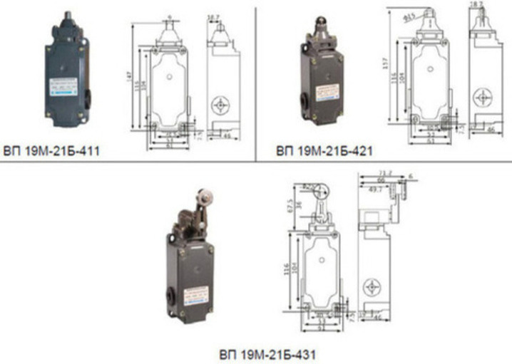 Габариты и размеры выключателя ВП 19!