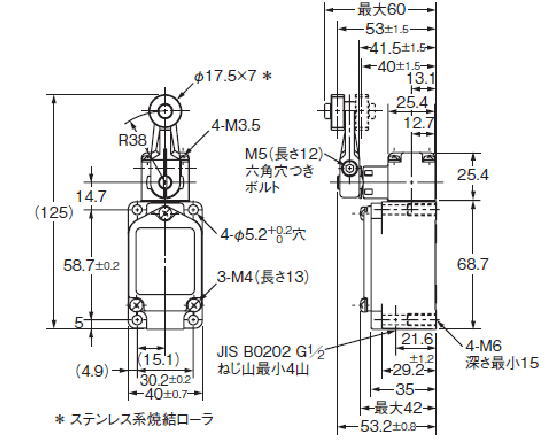 Габариты концевого мгновенного выключателя WL CA-2!